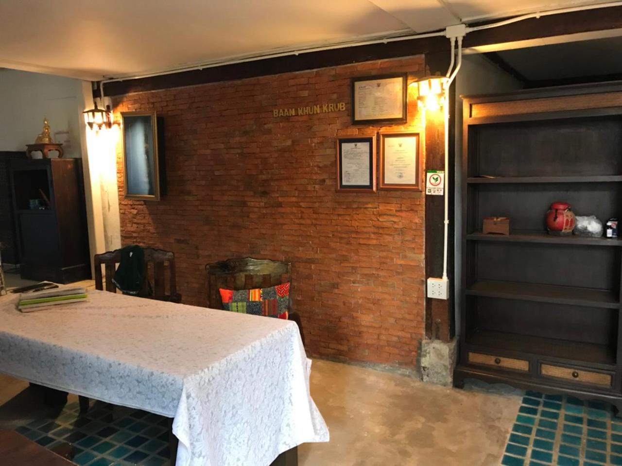 Baan Khun Krub Otel Chiang Mai Dış mekan fotoğraf